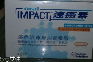 速愈素怎么吃？速愈素正確吃法
