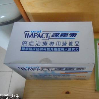 速愈素和安素哪個更好？速愈素和安素對比
