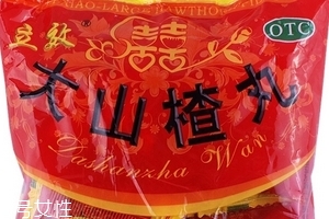 大山楂丸小孩能吃嗎？大山楂丸適合小孩吃嗎？