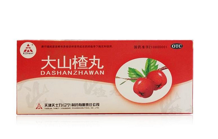 大山楂丸小孩能吃嗎？大山楂丸適合小孩吃嗎？