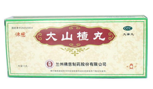 大山楂丸小孩能吃嗎？大山楂丸適合小孩吃嗎？