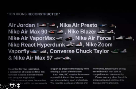 off white聯(lián)名nike air force 1熒光綠配色什么時候發(fā)售？