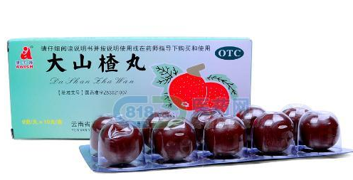 大山楂丸熱量 大山楂丸會(huì)發(fā)胖嗎？