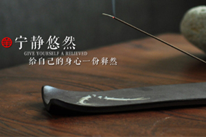 線香怎么用？線香使用注意事項