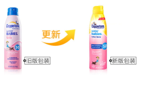 水寶寶防曬噴霧孕婦可以用嗎？