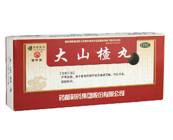 大山楂丸能長期吃嗎？大山楂丸長期吃有害嗎？