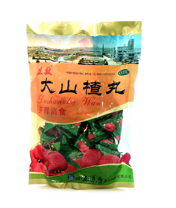 大山楂丸能降血脂嗎？大山楂丸降血脂效果好嗎？