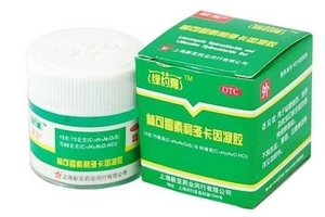 綠藥膏可以祛痘嗎？綠藥膏祛痘效果好嗎？