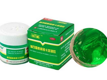 綠藥膏可以祛痘嗎？綠藥膏祛痘效果好嗎？
