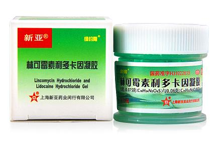綠藥膏有激素嗎？綠藥膏是激素藥嗎？