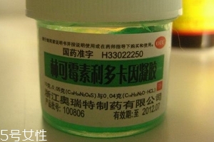 綠藥膏能治濕疹嗎？綠藥膏對(duì)濕疹有效嗎？