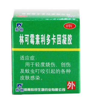 綠藥膏能治濕疹嗎？綠藥膏對(duì)濕疹有效嗎？