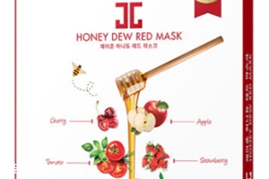 jayjun蜜光面膜有幾款？jayjun蜜光面膜紅色綠色紫色區(qū)別