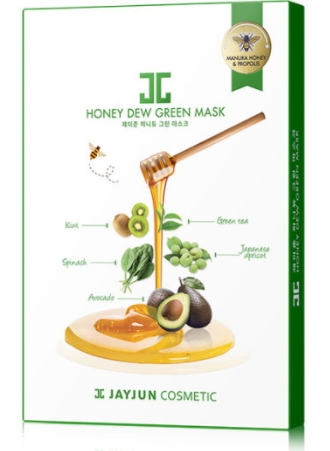 jayjun蜜光面膜有幾款？jayjun蜜光面膜紅色綠色紫色區(qū)別