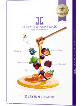 jayjun蜜光面膜有幾款？jayjun蜜光面膜紅色綠色紫色區(qū)別
