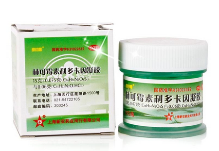 綠藥膏嬰兒可以用嗎？綠藥膏嬰兒用好嗎？