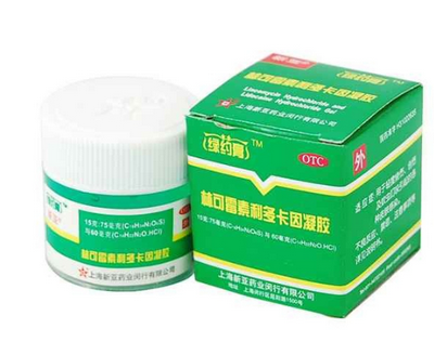 綠藥膏嬰兒可以用嗎？綠藥膏嬰兒用好嗎？