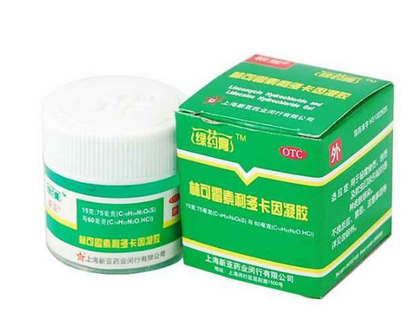 綠藥膏可以吃嗎？綠藥膏吃了有毒嗎？