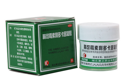 綠藥膏治甲溝炎嗎？甲溝炎擦綠藥膏好嗎？