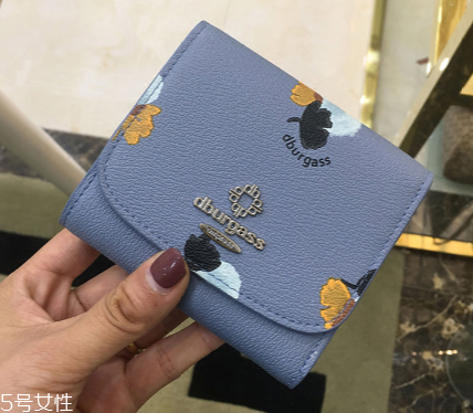 錢包染色了怎么辦？錢包染色解決方法