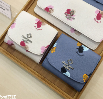 錢包染色了怎么辦？錢包染色解決方法