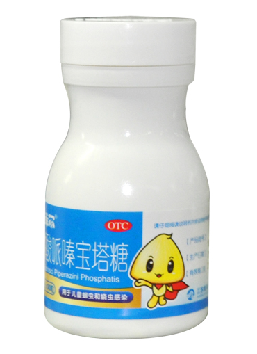 寶塔糖為什么睡前服用？寶塔糖最佳服用時(shí)間