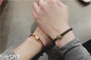 周生生轉(zhuǎn)運珠多少錢？周生生轉(zhuǎn)運珠手鏈價格