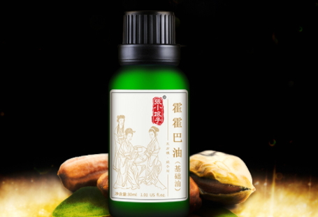 荷荷巴油可以豐胸嗎？荷荷巴油豐胸手法