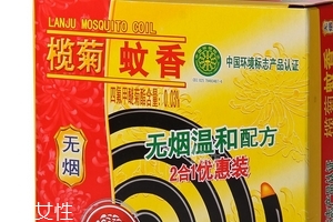 欖菊蚊香有毒嗎？欖菊蚊香對人有害嗎？