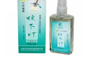 蚊不叮寶寶可以用嗎？蚊不叮適合寶寶嗎？