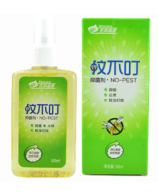 蚊不叮孕婦可以用嗎？蚊不叮對孕婦有害嗎？