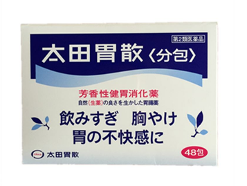 太田胃散能治胃潰瘍嗎？胃潰瘍吃太田胃散好嗎？
