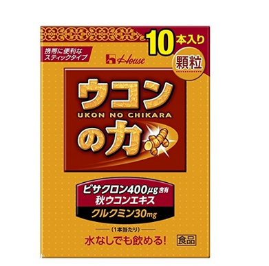 日本解酒藥哪種最好？日本最好的解酒藥