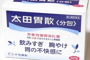 太田胃散的功效 太田胃散治什么??？