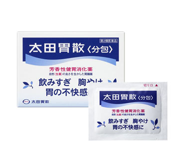 太田胃散的功效 太田胃散治什么??？