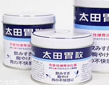太田胃散吃多久？太田胃散見(jiàn)效時(shí)間