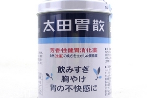 太田胃散能治胃炎嗎？胃炎吃太田胃散有效嗎？