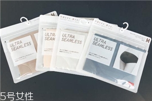 優(yōu)衣庫(kù)內(nèi)褲可以退換嗎？?jī)?yōu)衣庫(kù)內(nèi)褲退換要求