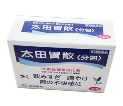 太田胃散能治拉肚子嗎？拉肚子吃太田胃散管用嗎？