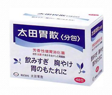 太田胃散能治拉肚子嗎？拉肚子吃太田胃散管用嗎？