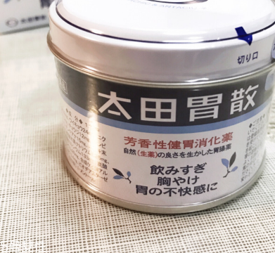 太田胃散一天吃幾次？太田胃散服用方法