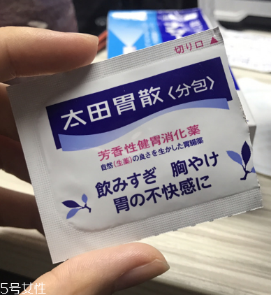 太田胃散什么味道？太田胃散會(huì)苦嗎？