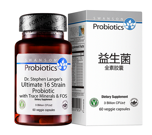 斯旺森益生菌保質(zhì)期 斯旺森益生菌能放多久？