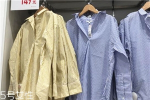 優(yōu)衣庫(kù)襯衣縮水嗎？?jī)?yōu)衣庫(kù)襯衣會(huì)不會(huì)縮水