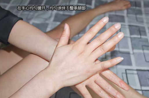 葡萄柚精油可以減肥嗎？葡萄柚精油怎么減肥