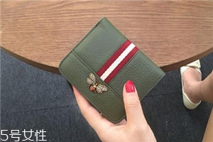 錢包里放多少錢合適？錢包里一般放多少錢