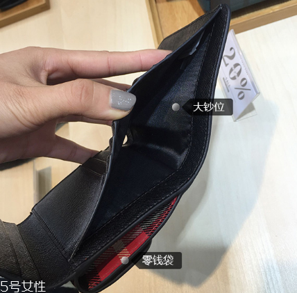 錢包需要經(jīng)常換嗎？錢包更換的時(shí)間間隔