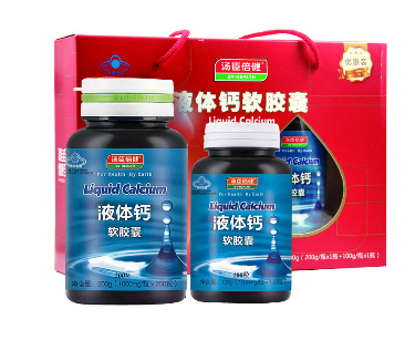 湯臣倍健液體鈣和鈣爾奇哪個(gè)好？