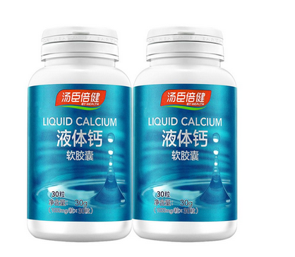 湯臣倍健液體鈣是天然鈣嗎？