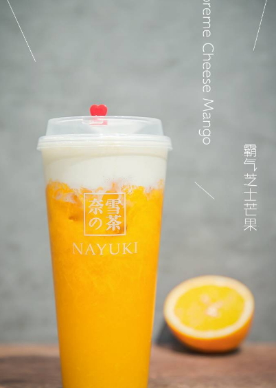 奈雪的茶多少錢一杯？奈雪の茶為什么那么火